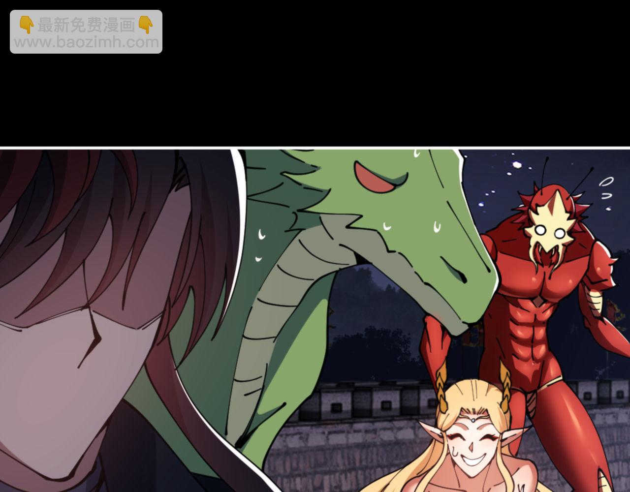 第50话 白天人多被看见了不好(1/4)-第50话