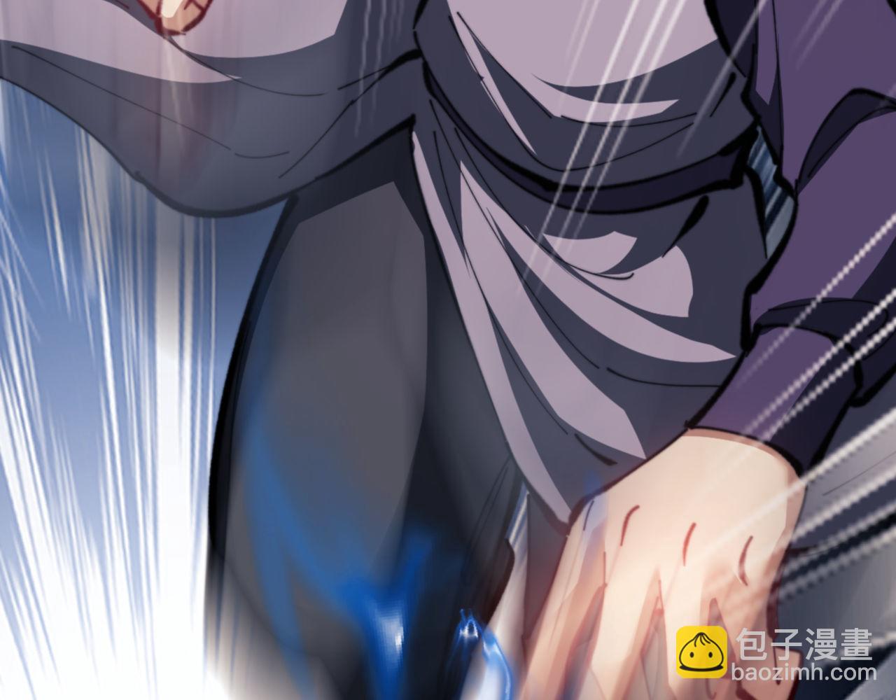 第52话 圣女，你不会对我用强吧？(1/4)-第52话