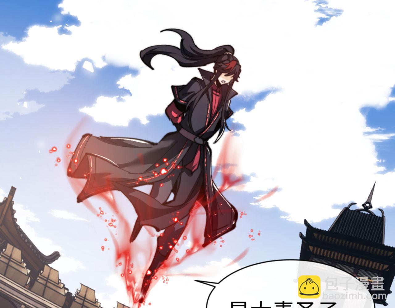 第52话 圣女，你不会对我用强吧？(1/4)-第52话