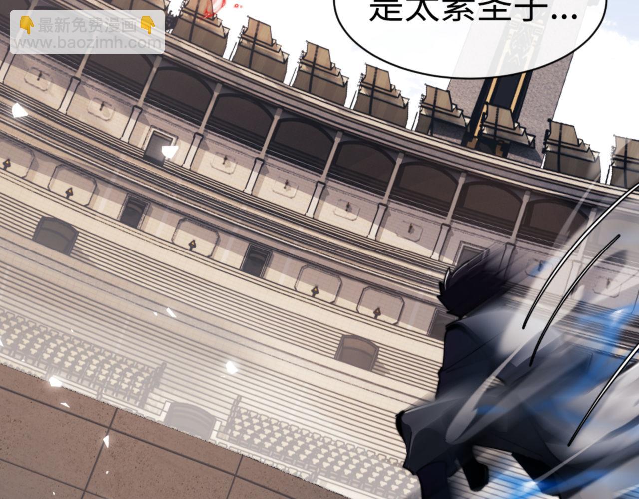 第52话 圣女，你不会对我用强吧？(1/4)-第52话