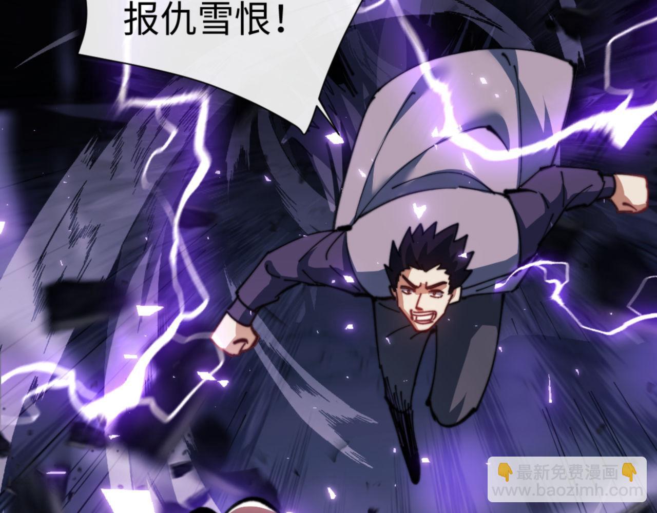 第52话 圣女，你不会对我用强吧？(1/4)-第52话