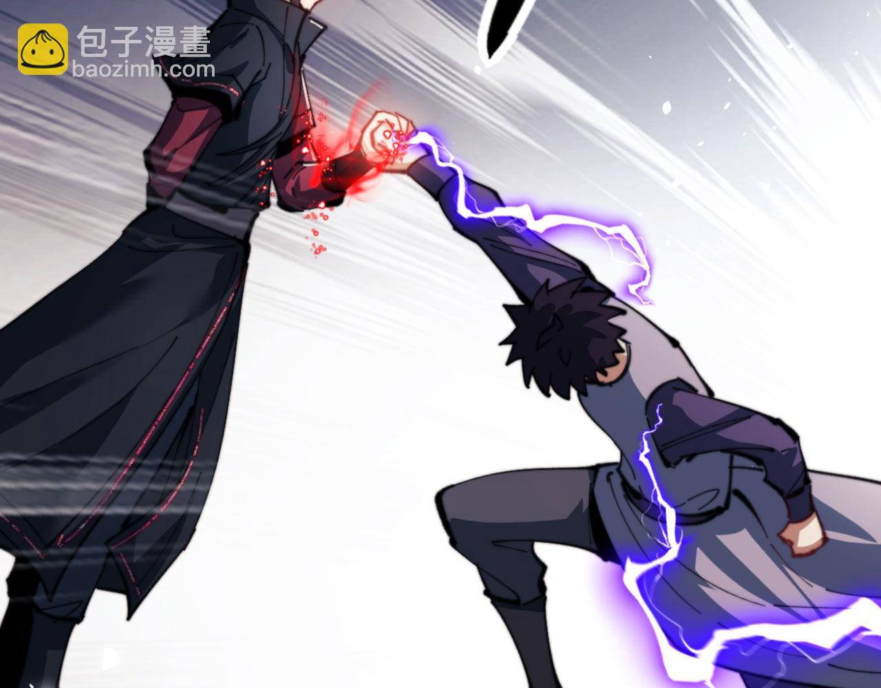 第52话 圣女，你不会对我用强吧？(1/4)-第52话