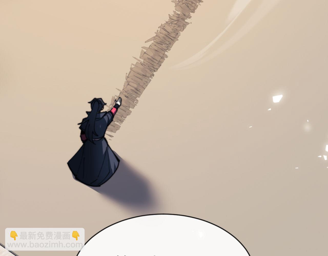 第52话 圣女，你不会对我用强吧？(1/4)-第52话