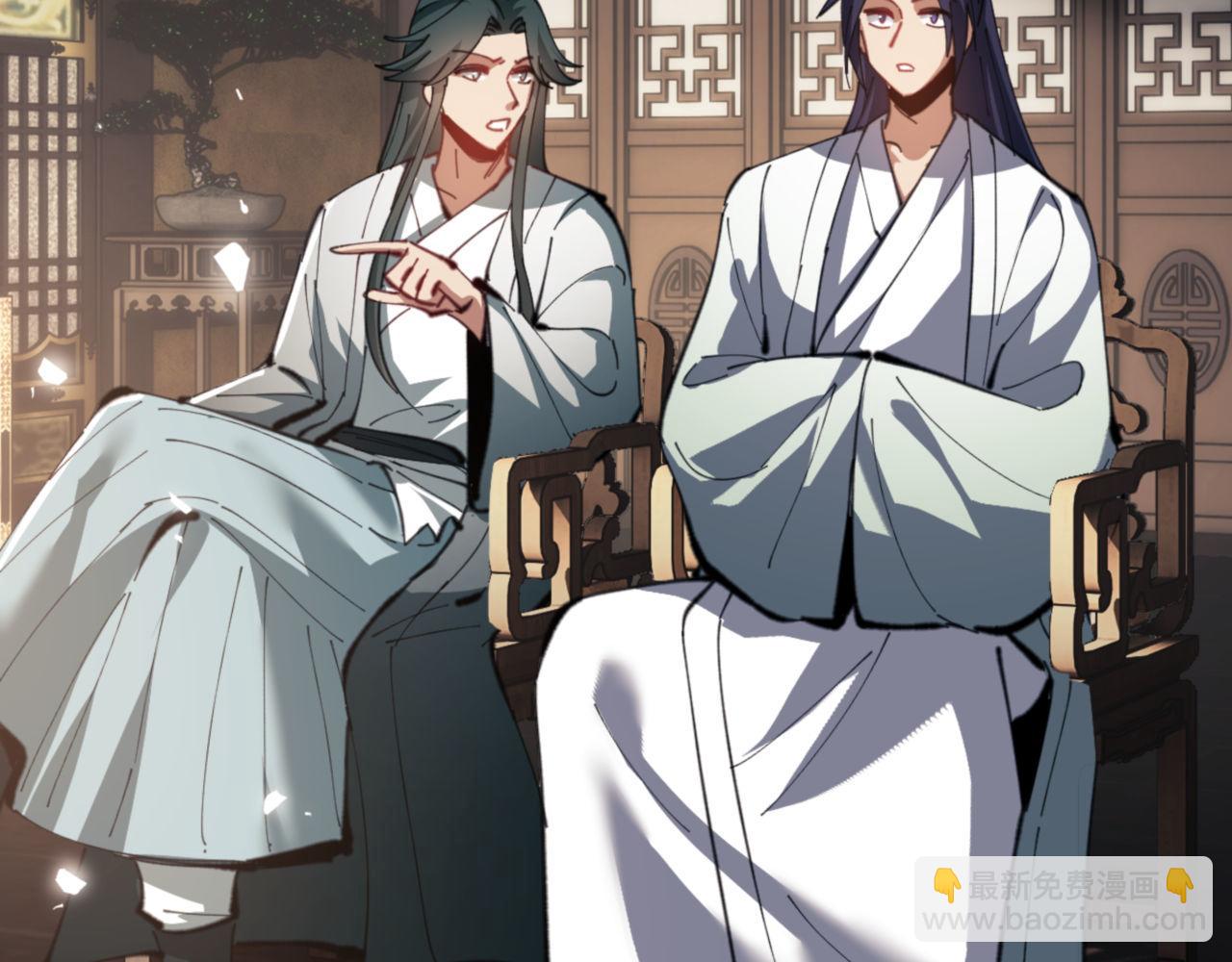 第52话 圣女，你不会对我用强吧？(1/4)-第52话