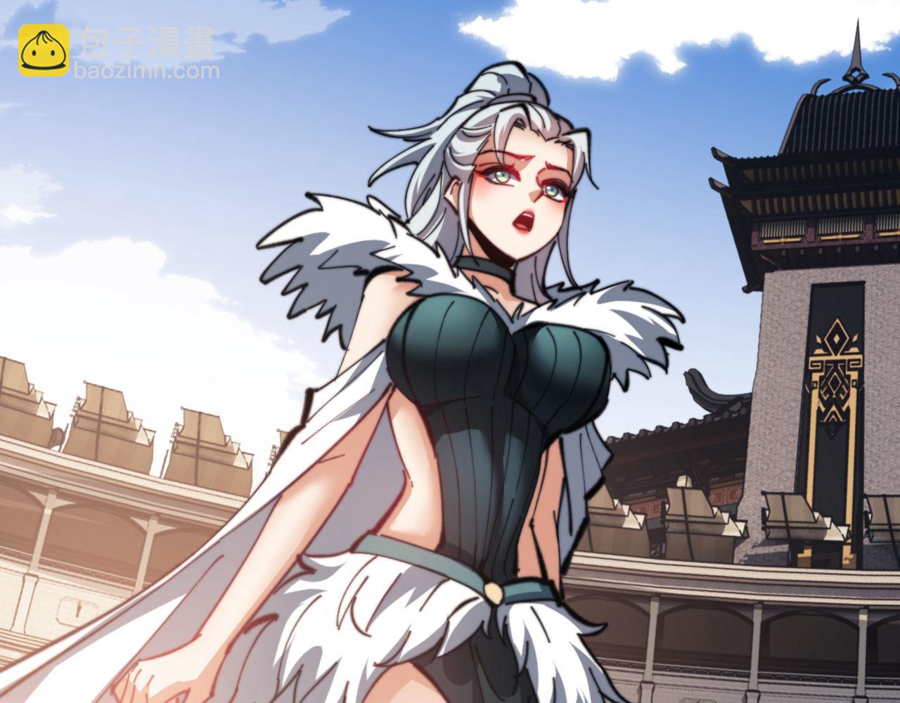 第52话 圣女，你不会对我用强吧？(1/4)-第52话