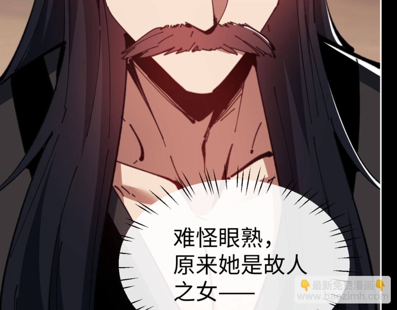 第56话 一家老少都有料(1/4)-第132话