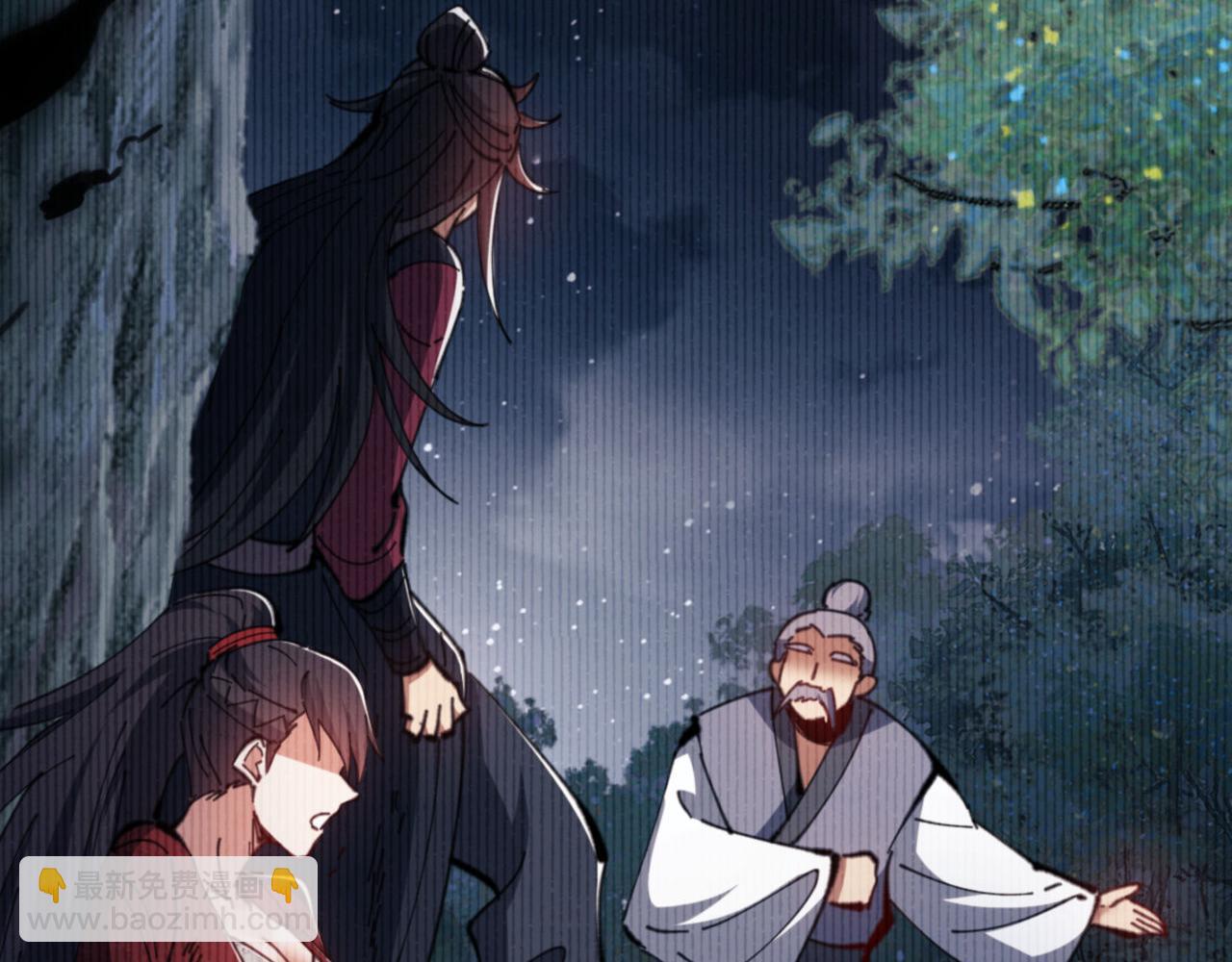 第56话 一家老少都有料(1/4)-第132话