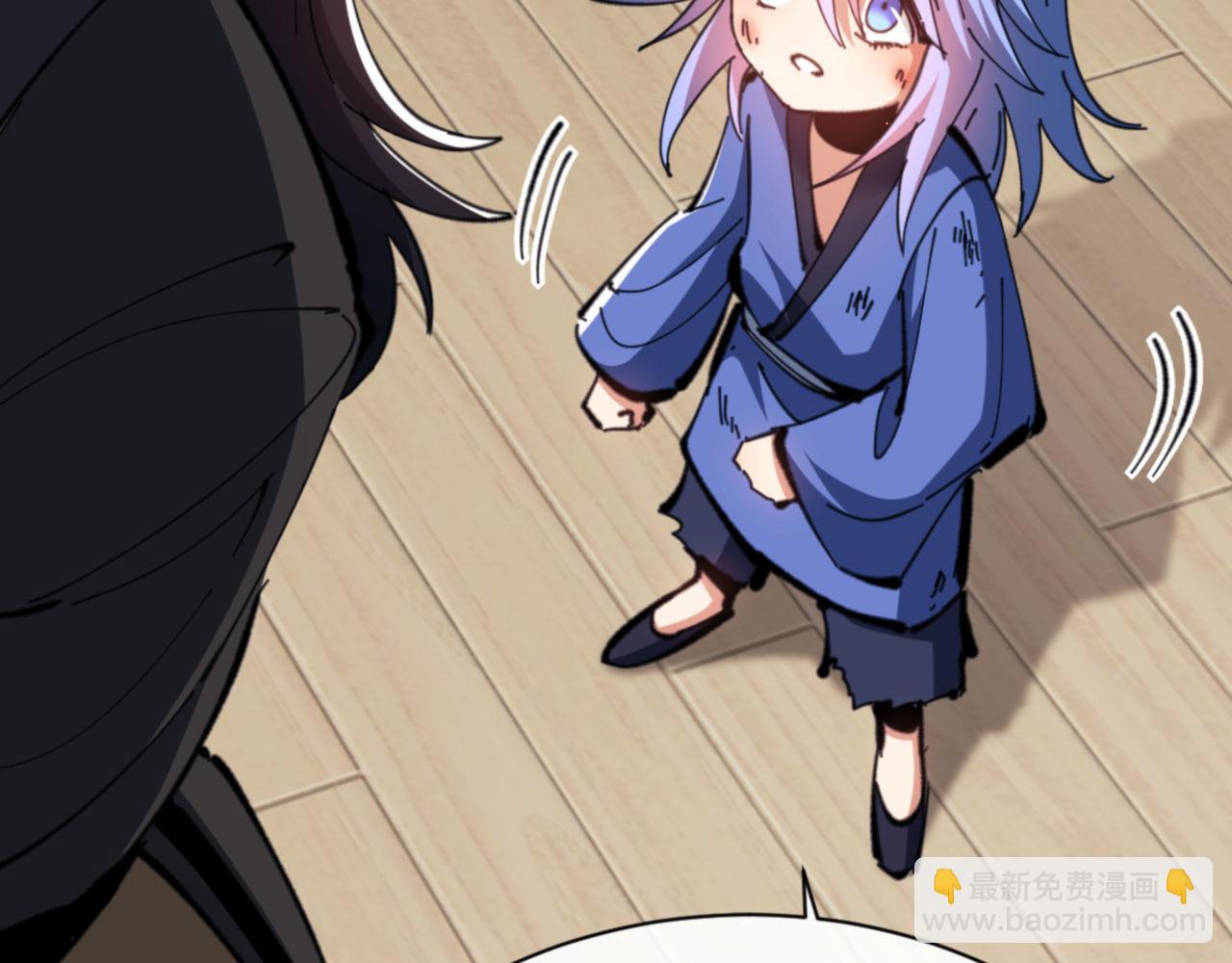 第56话 一家老少都有料(1/4)-第132话