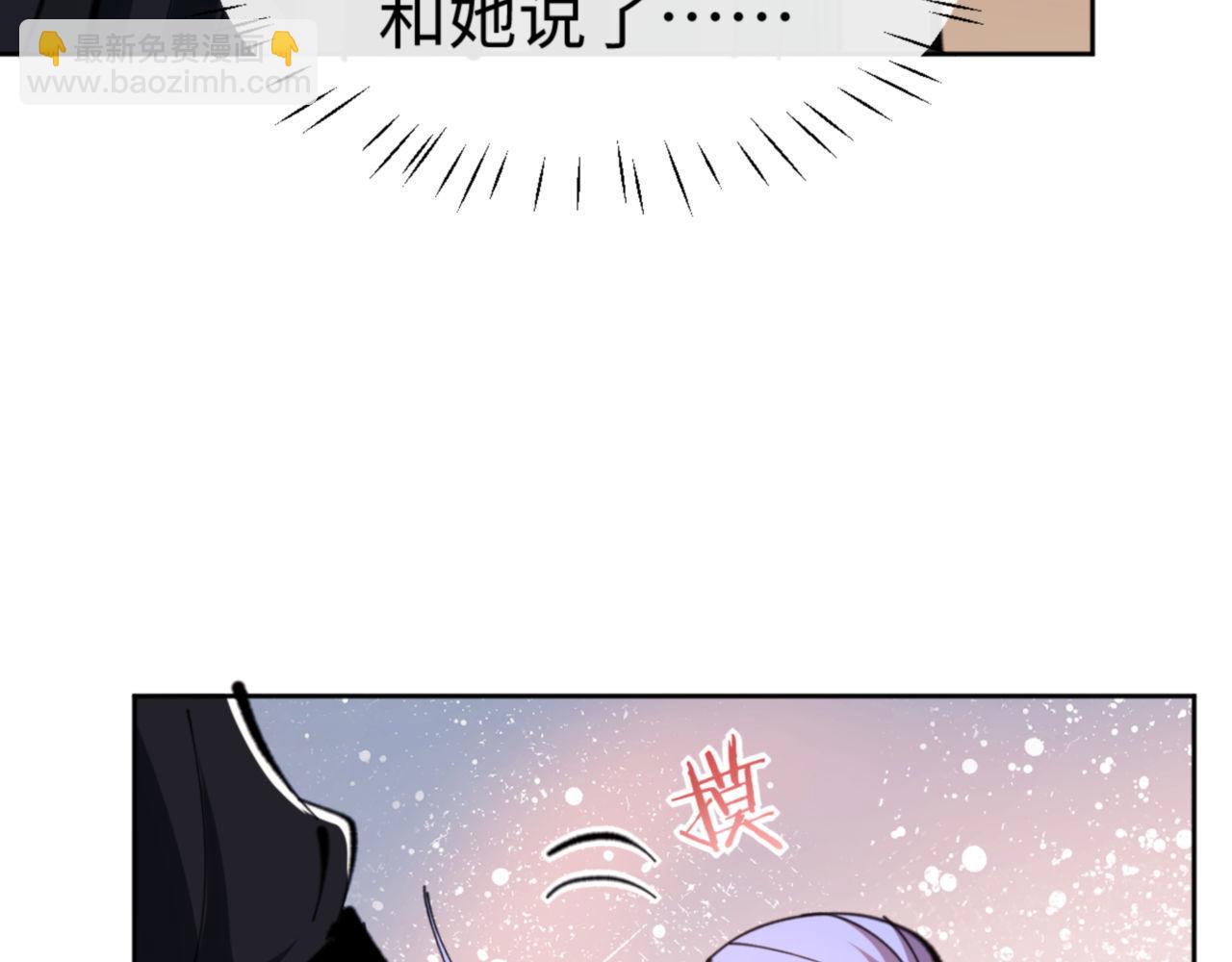 第56话 一家老少都有料(1/4)-第132话