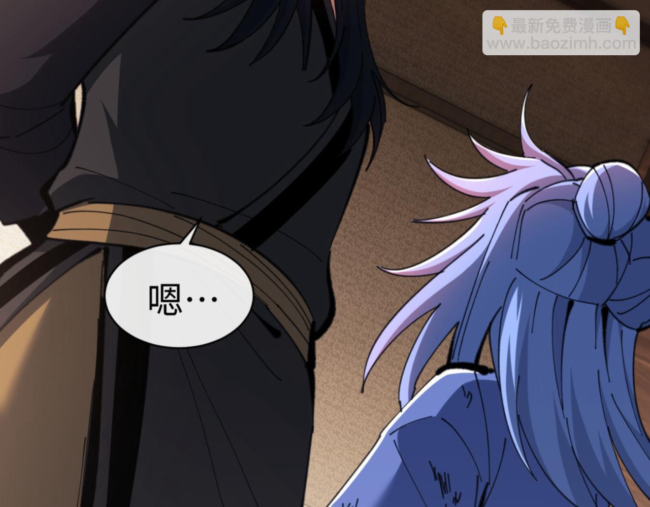 第56话 一家老少都有料(1/4)-第132话