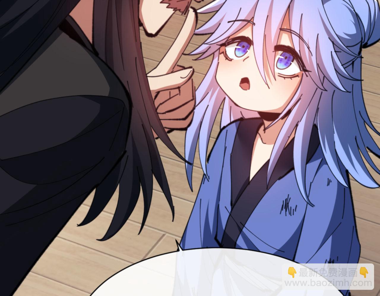 第56话 一家老少都有料(1/4)-第132话