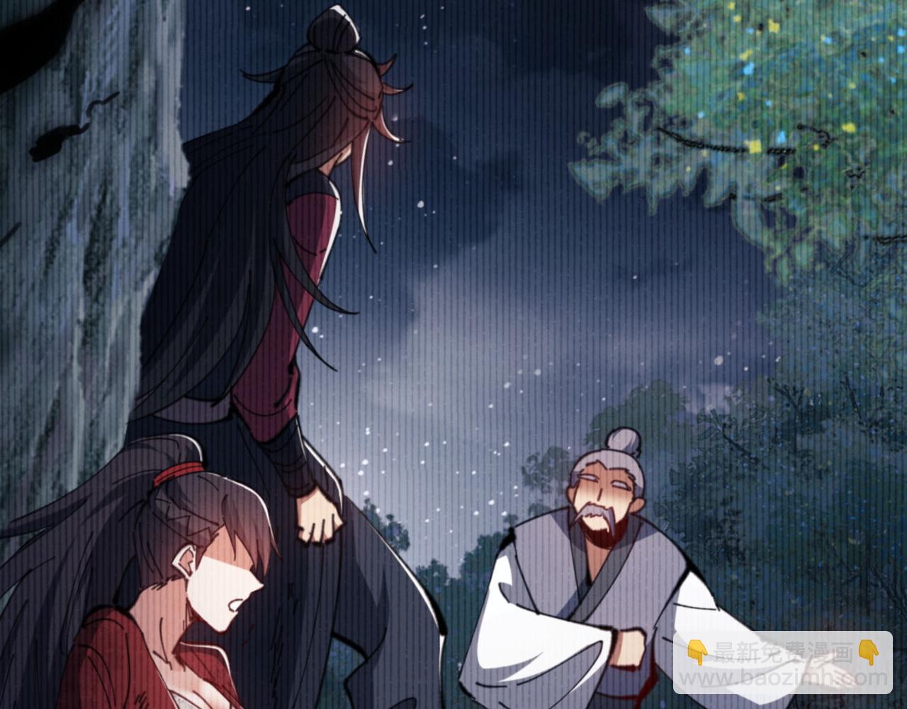 第54话 一家老少都有料(1/4)-第54话