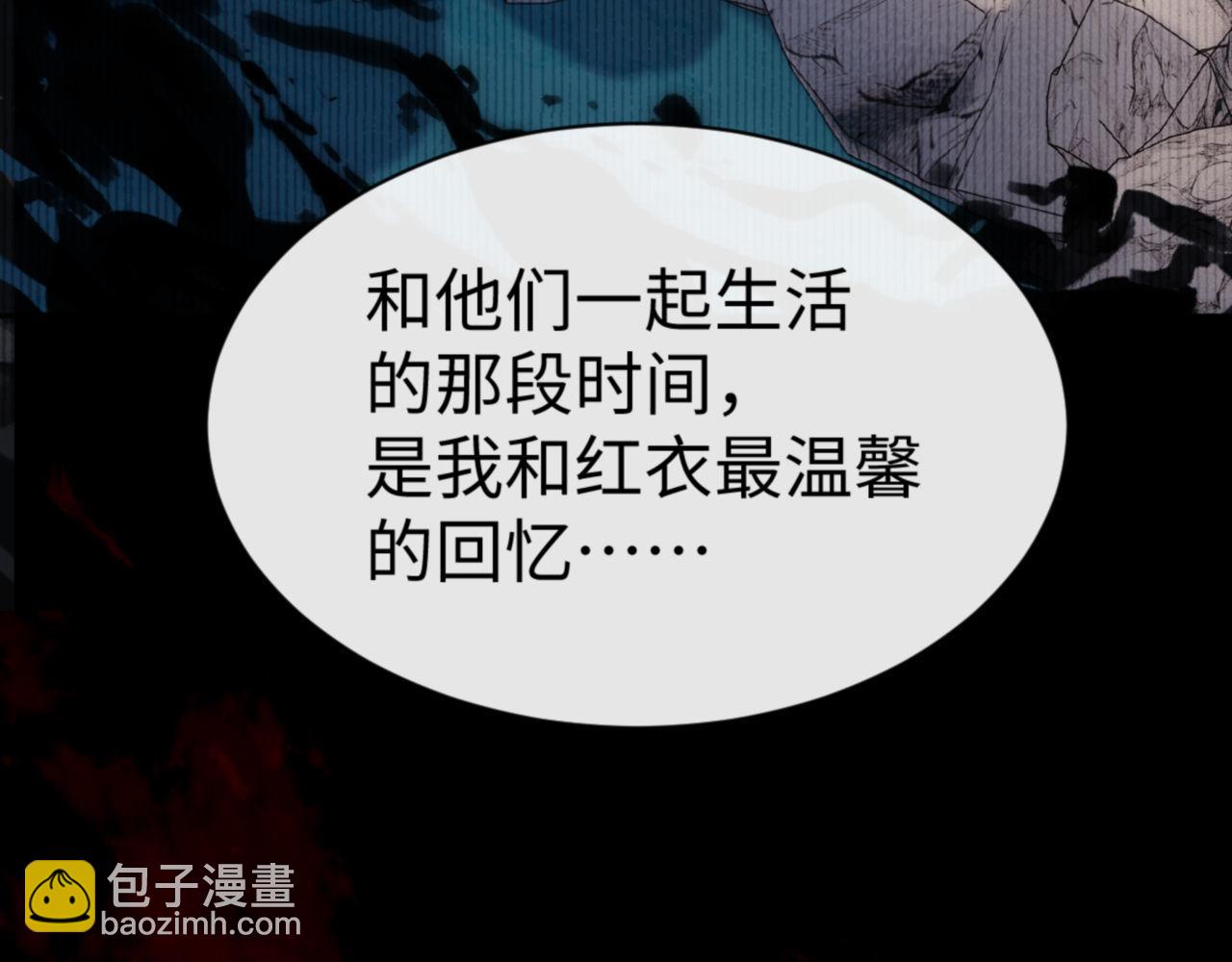 第54话 一家老少都有料(1/4)-第54话