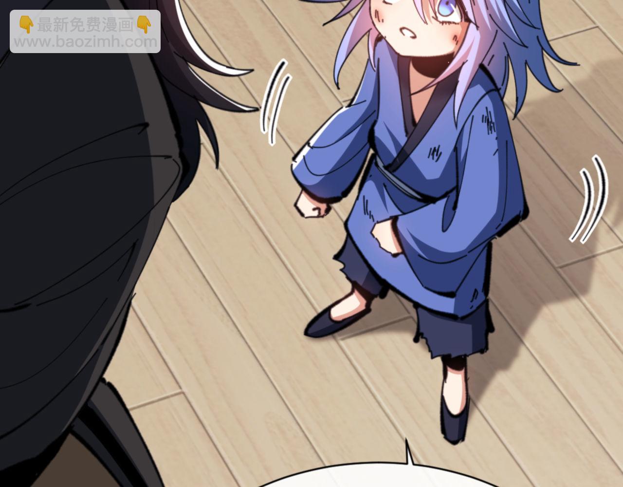 第54话 一家老少都有料(1/4)-第54话