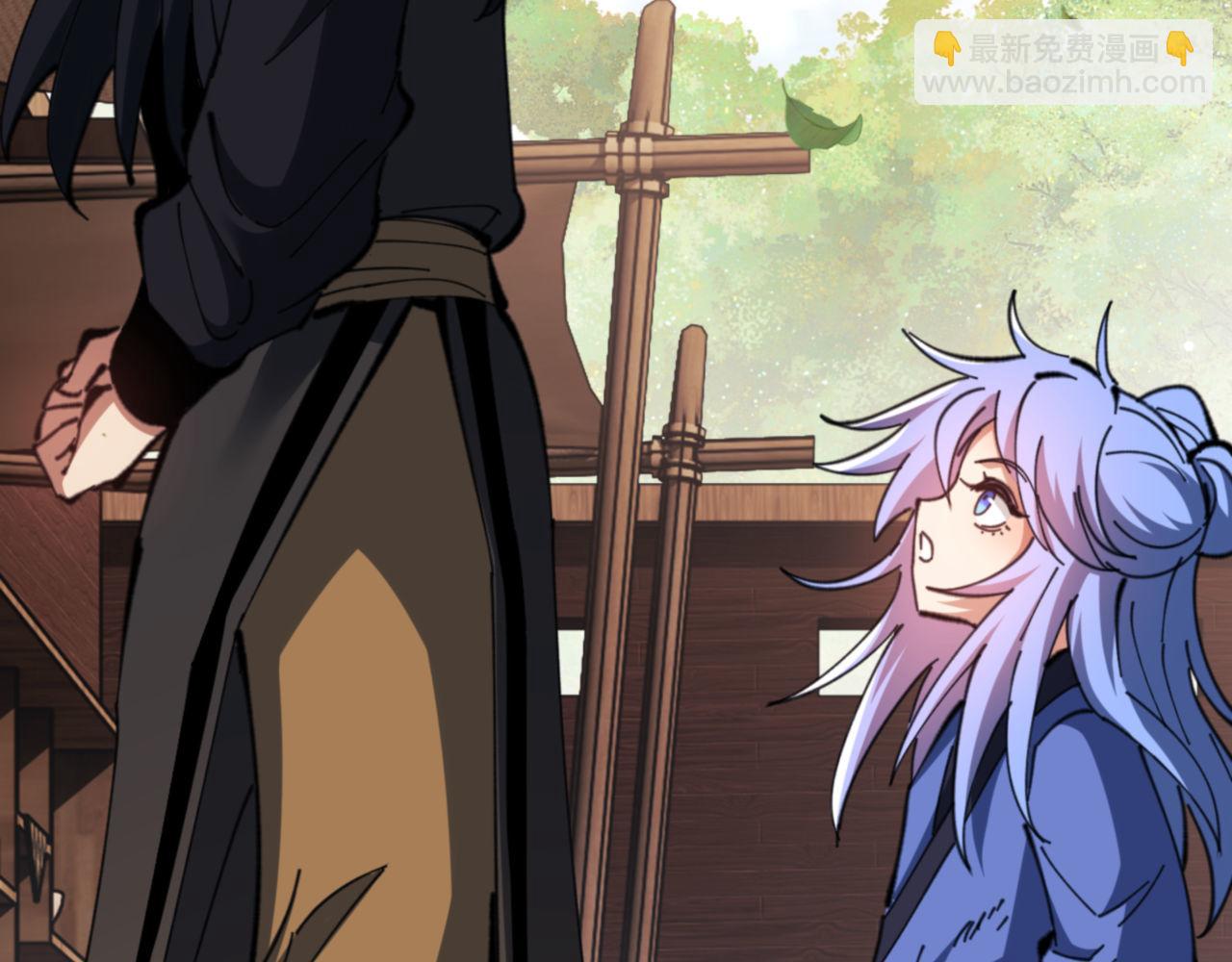 第54话 一家老少都有料(1/4)-第54话