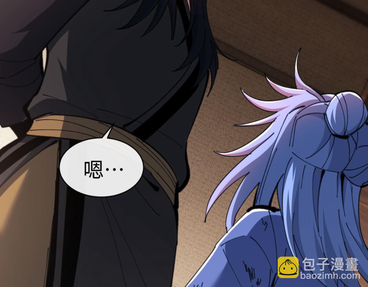 第54话 一家老少都有料(1/4)-第54话