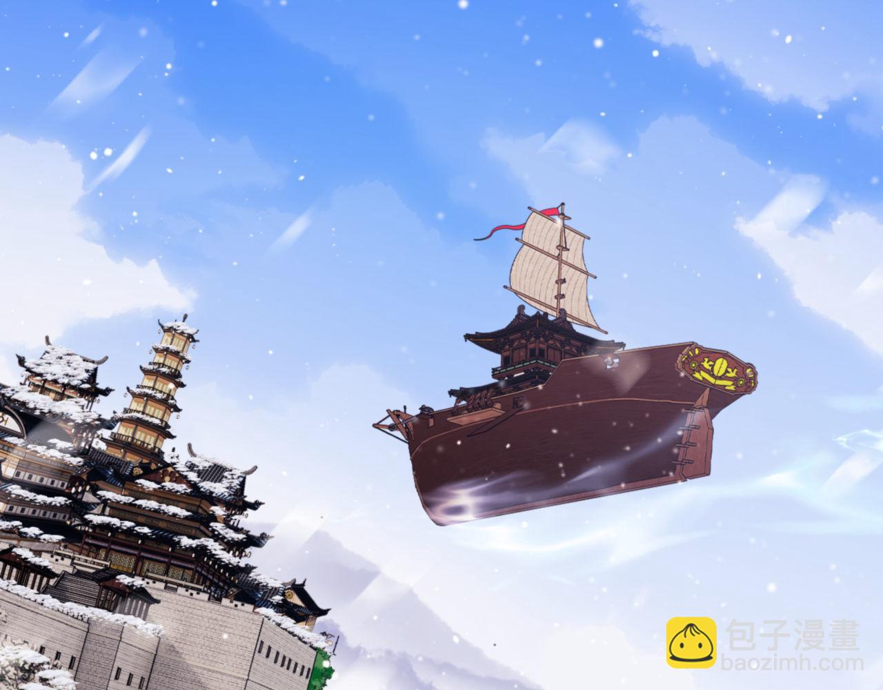 第54话 一家老少都有料(1/4)-第54话