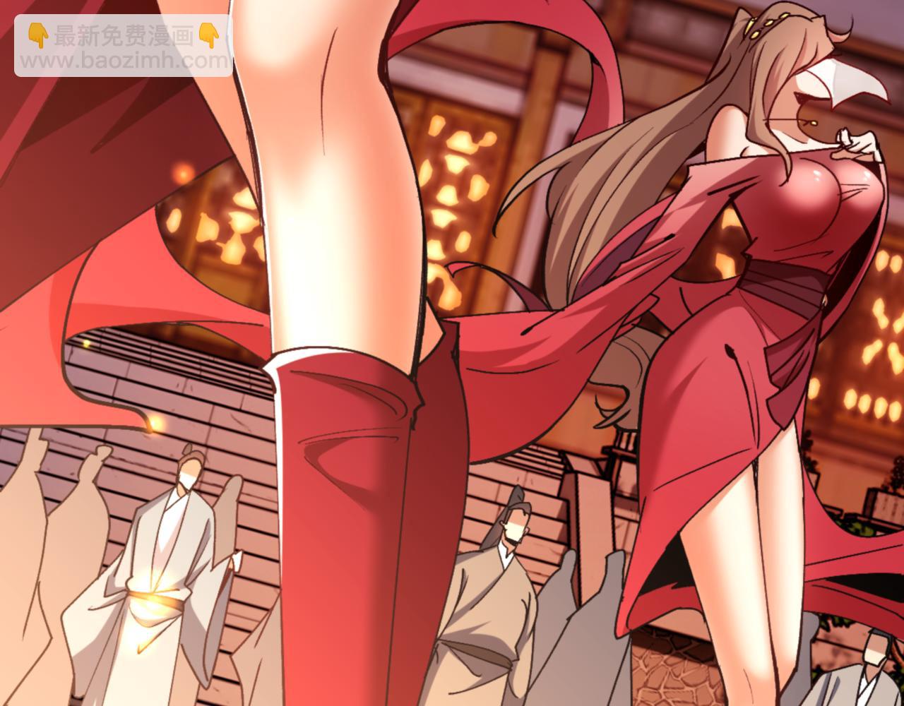 第56话 楚休你造反不成？！(1/4)-第56话