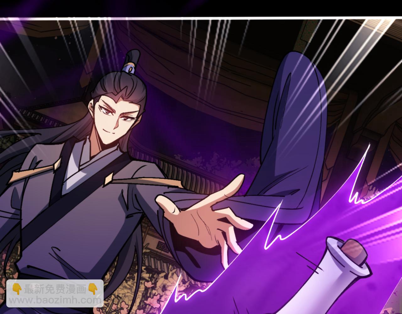 第56话 楚休你造反不成？！(1/4)-第56话