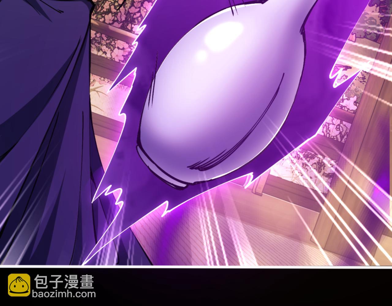 第56话 楚休你造反不成？！(1/4)-第56话