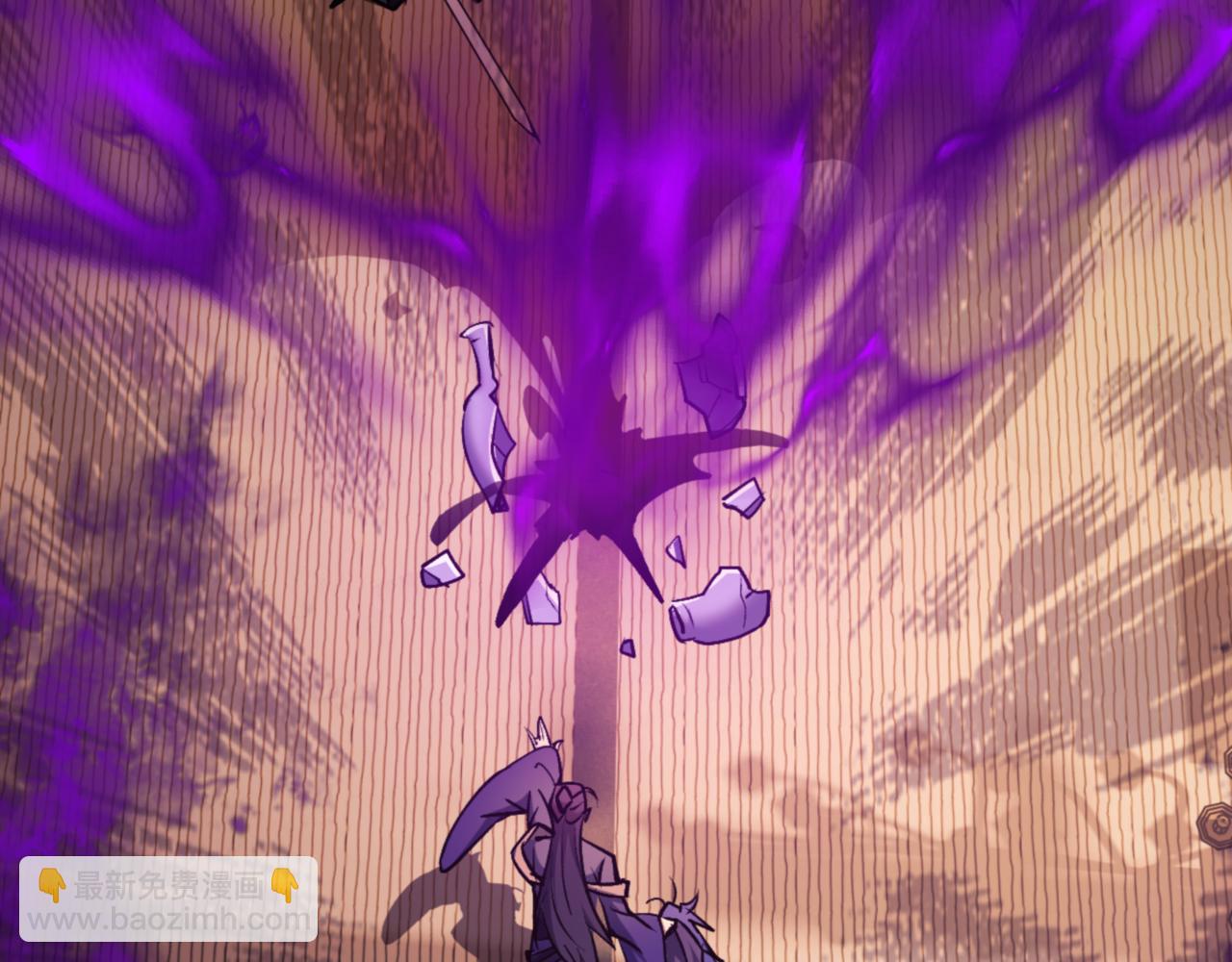 第56话 楚休你造反不成？！(1/4)-第56话