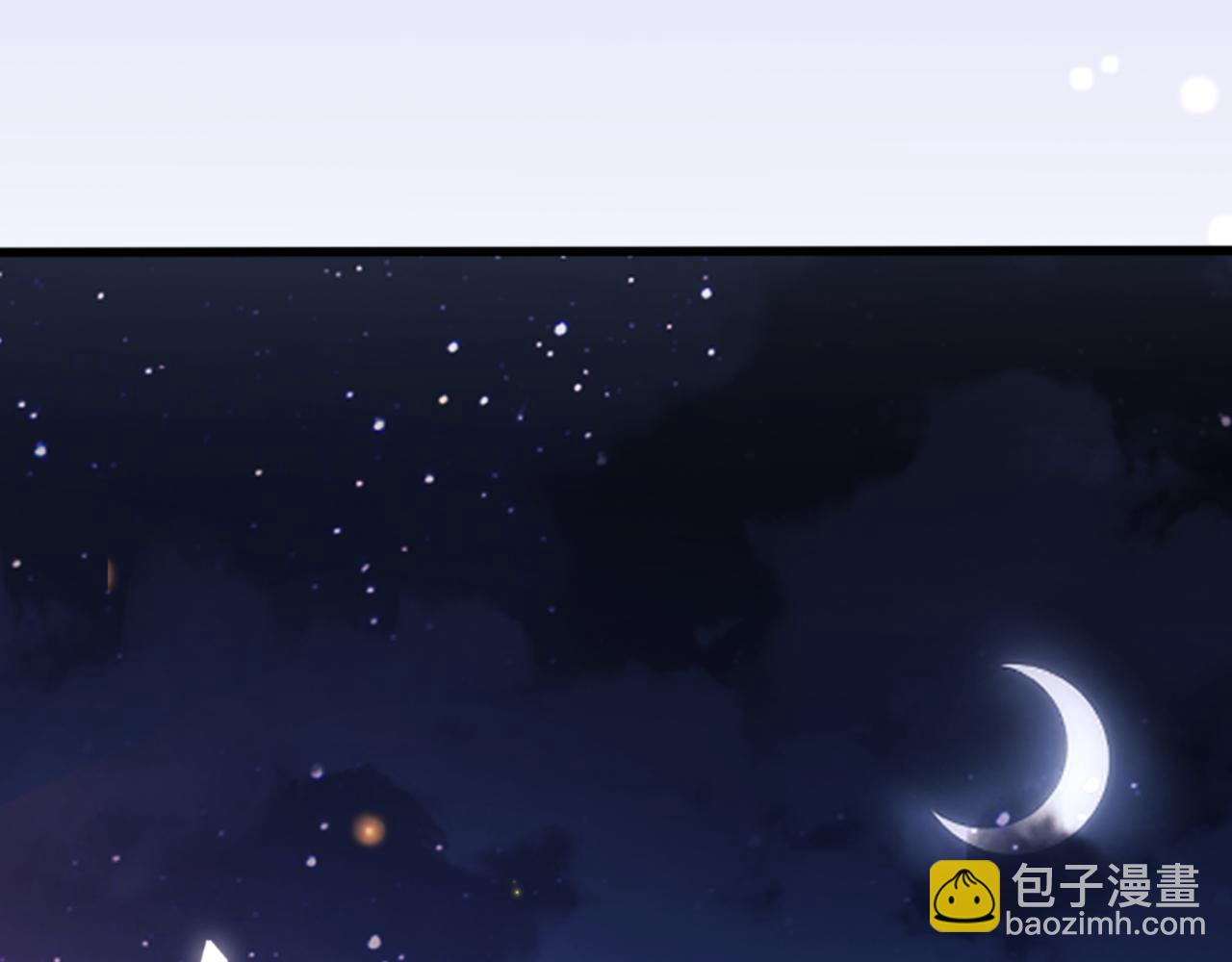 第56话 楚休你造反不成？！(1/4)-第56话