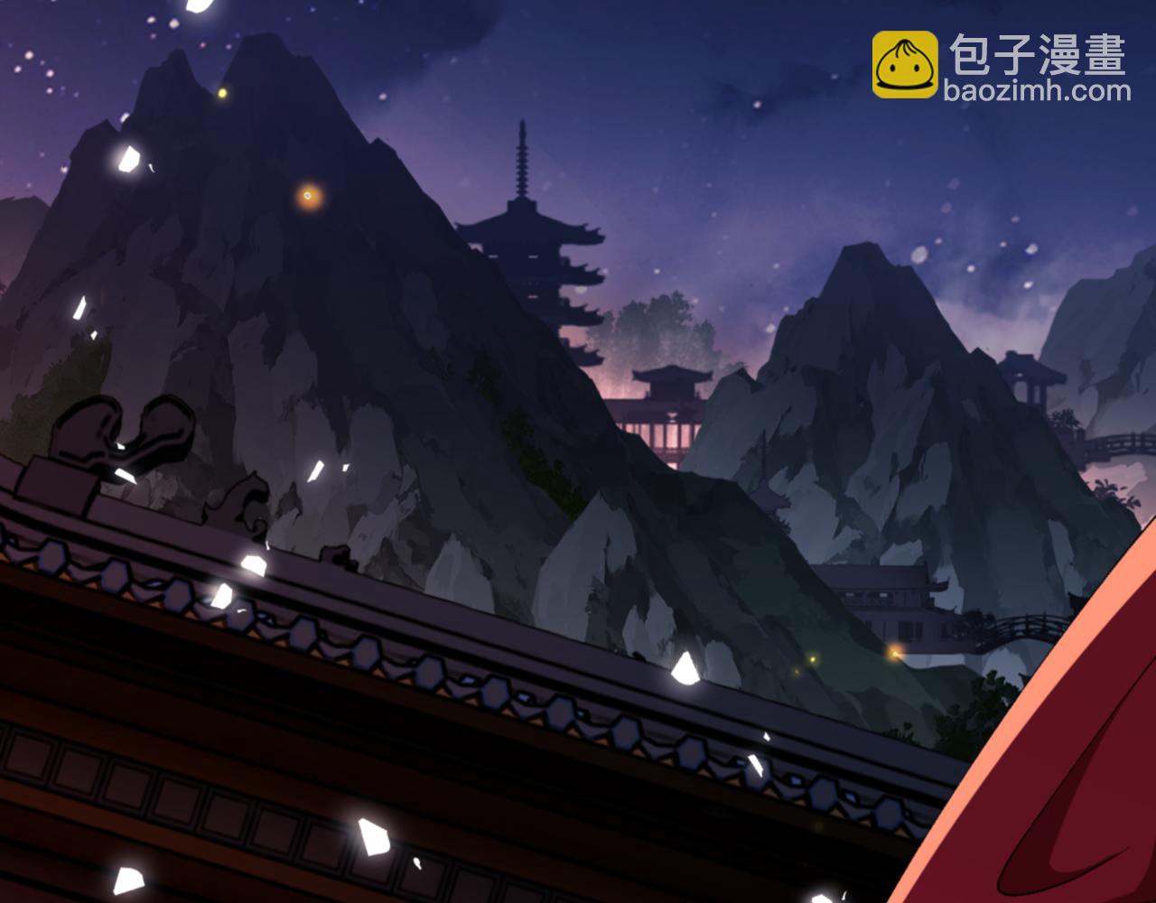 第56话 楚休你造反不成？！(1/4)-第56话