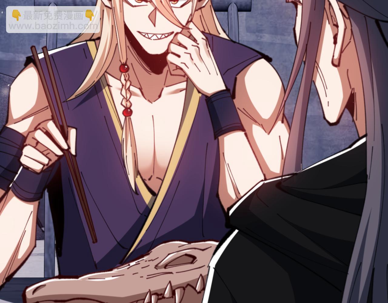 第58话 灭完欧阳灭覃家！(1/4)-第58话