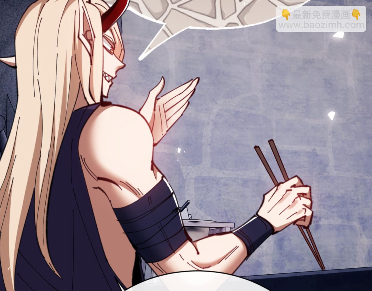 第58话 灭完欧阳灭覃家！(1/4)-第58话