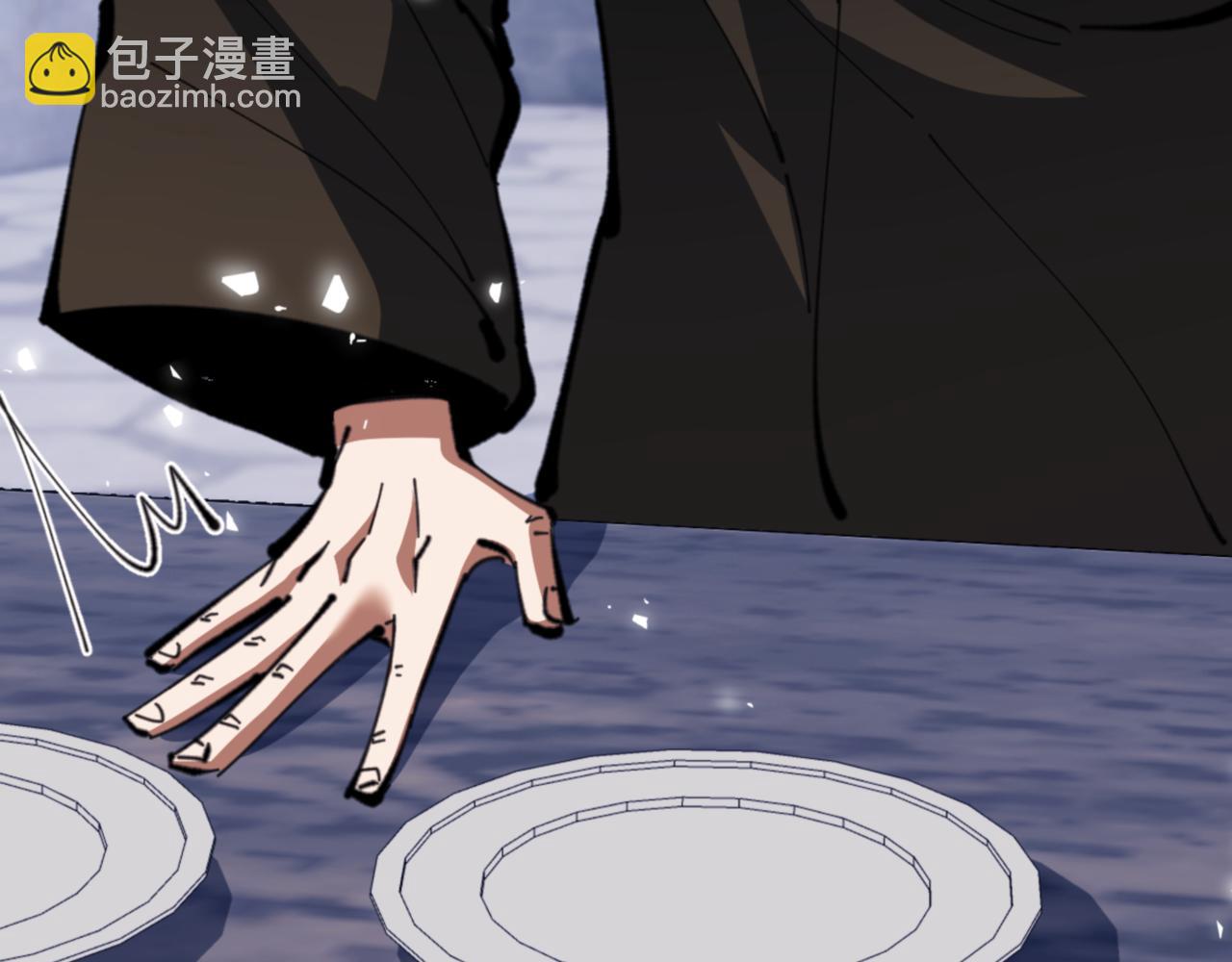 第58话 灭完欧阳灭覃家！(1/4)-第58话