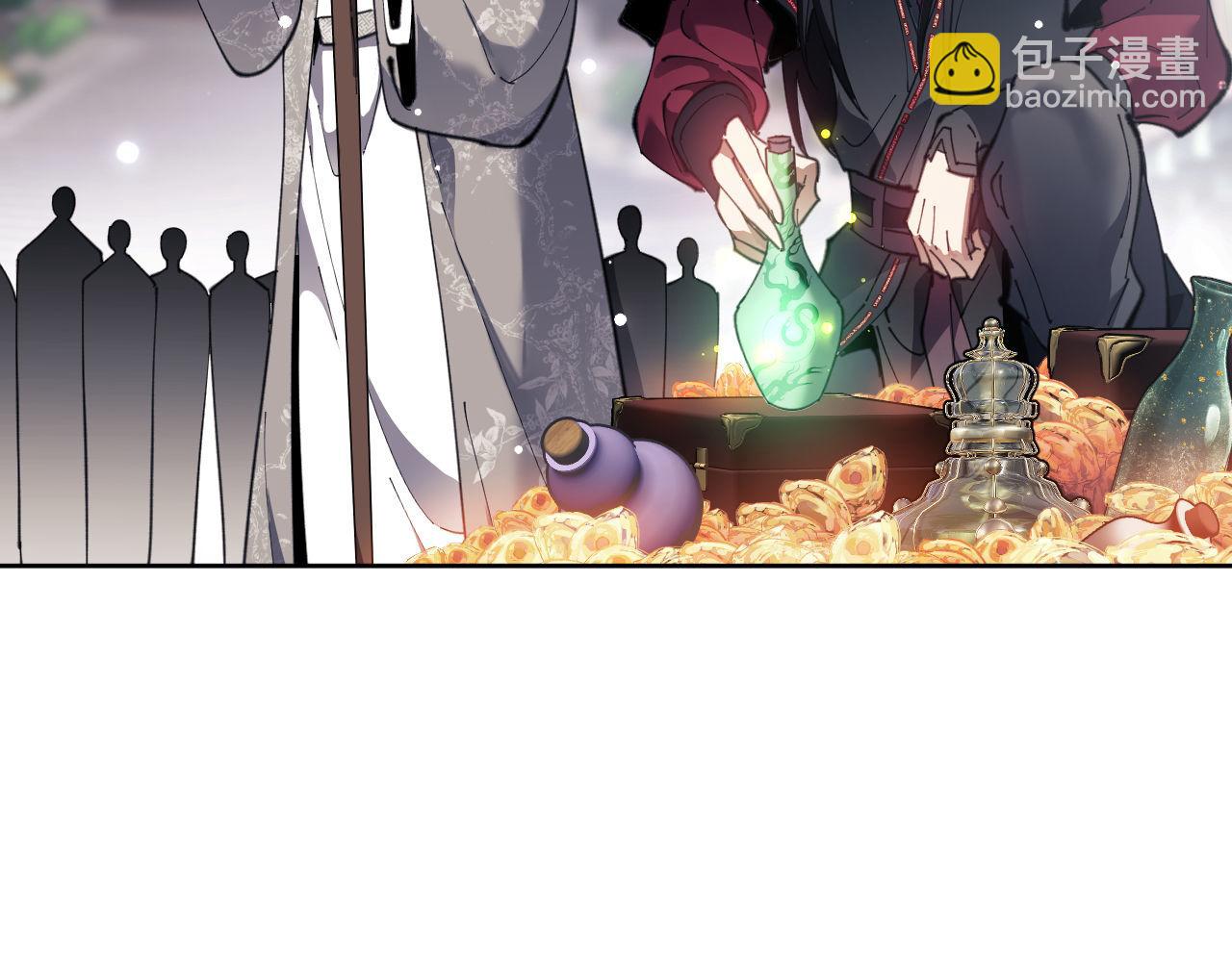 第6话 不小心捏死小蚂蚁！(1/4)-第6话