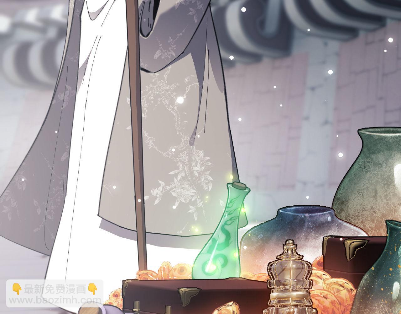 第6话 不小心捏死小蚂蚁！(1/4)-第6话