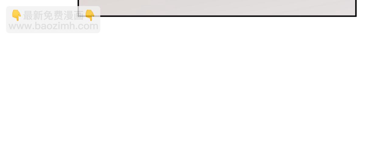 第6话 不小心捏死小蚂蚁！(1/4)-第6话