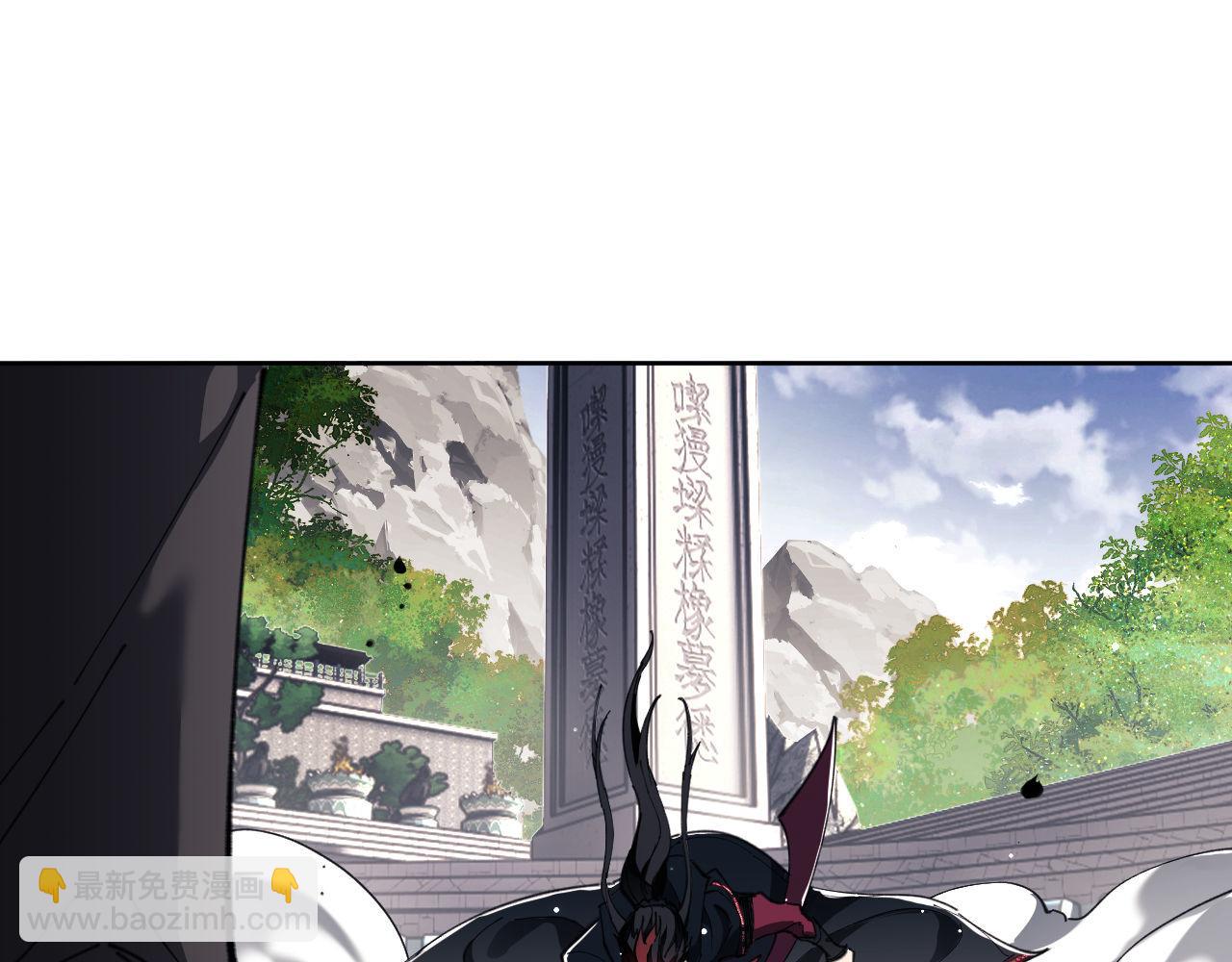 第6话 不小心捏死小蚂蚁！(1/4)-第6话