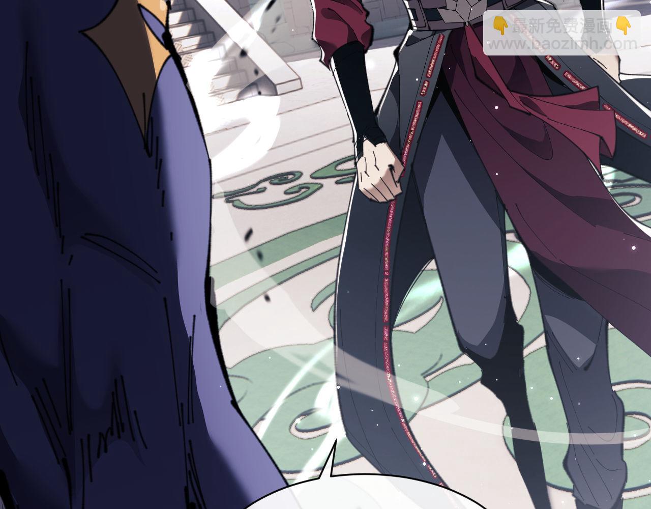 第6话 不小心捏死小蚂蚁！(1/4)-第6话