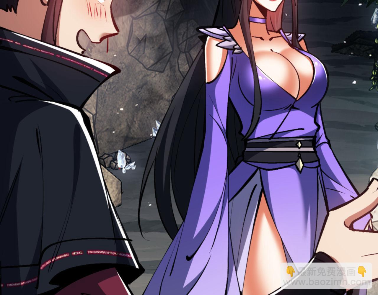 第60话 洛姐姐还是洛姨？(1/4)-第60话