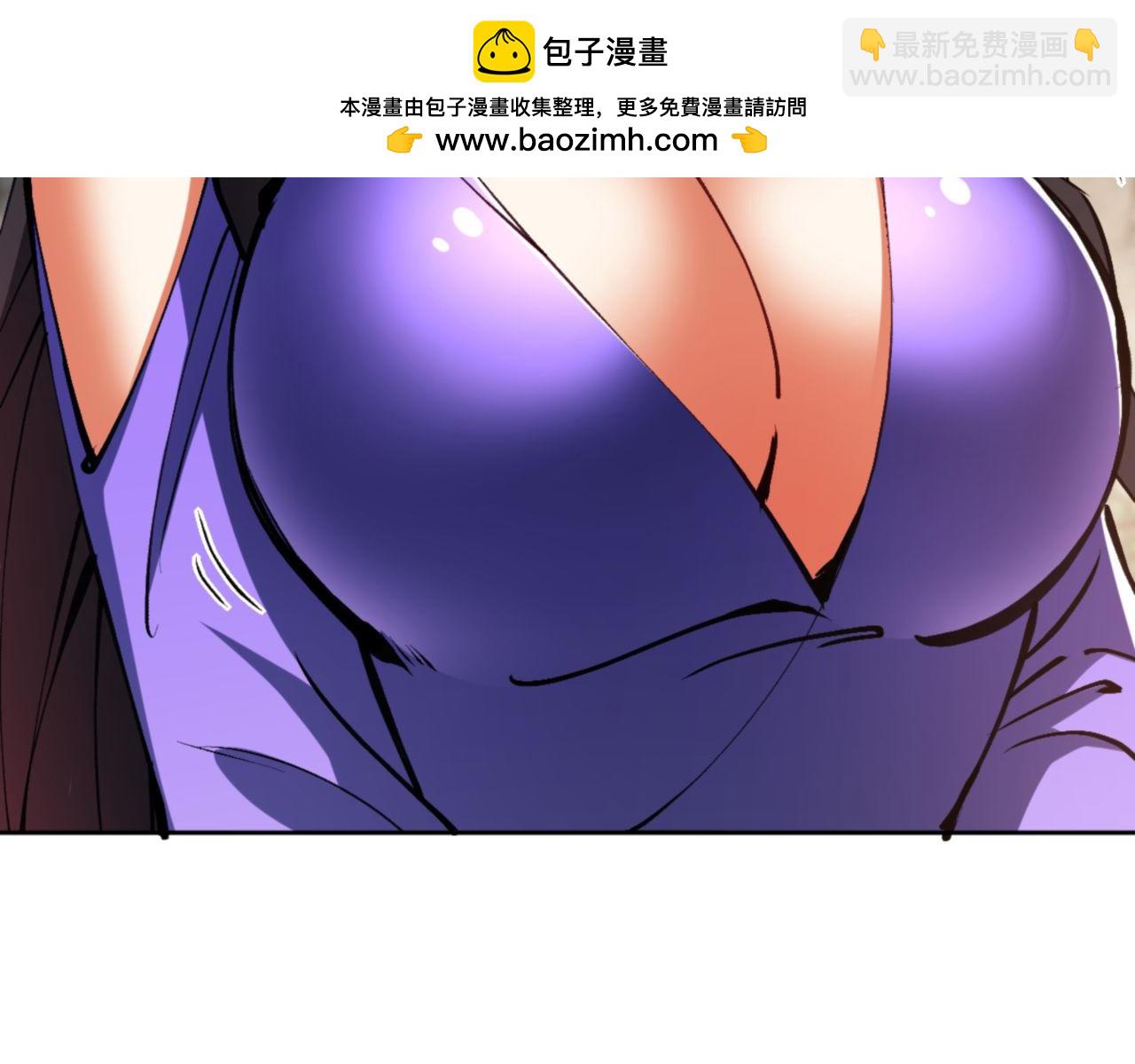 第60话 洛姐姐还是洛姨？(1/4)-第60话