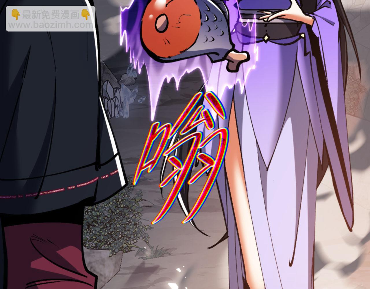 第60话 洛姐姐还是洛姨？(1/4)-第60话