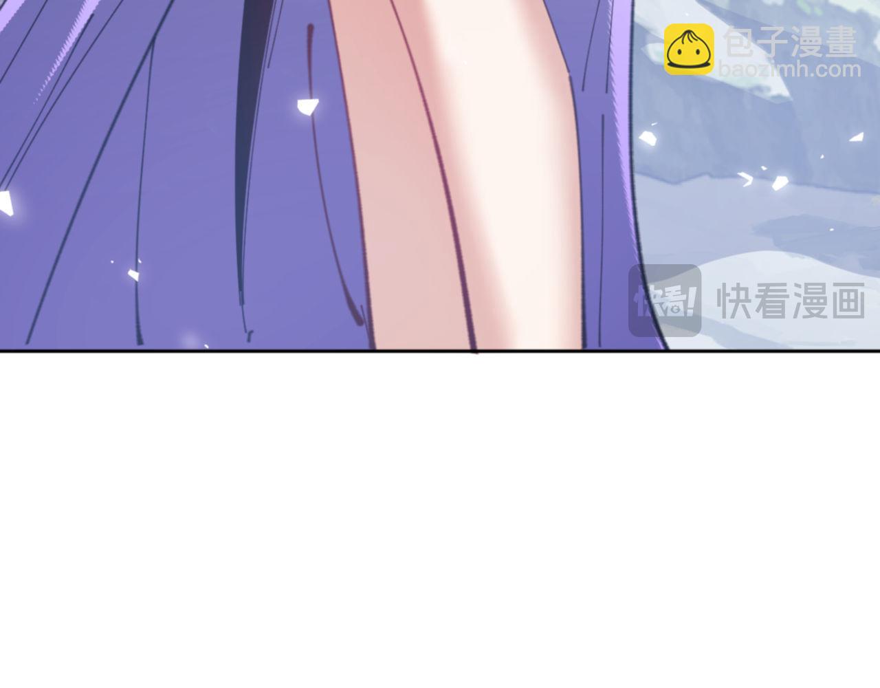 第60话 洛姐姐还是洛姨？(1/4)-第60话