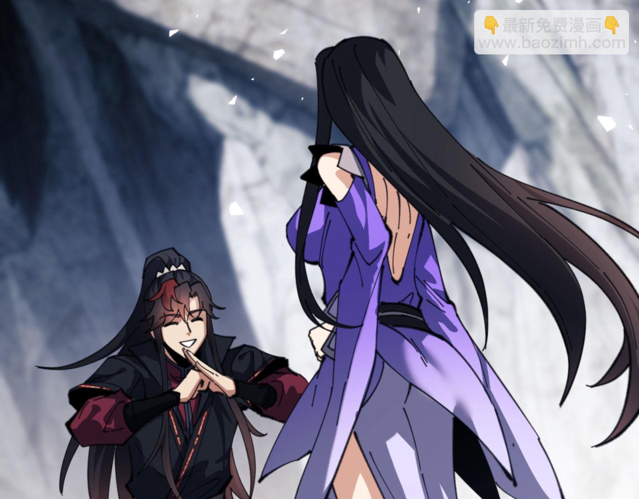 第60话 洛姐姐还是洛姨？(1/4)-第60话