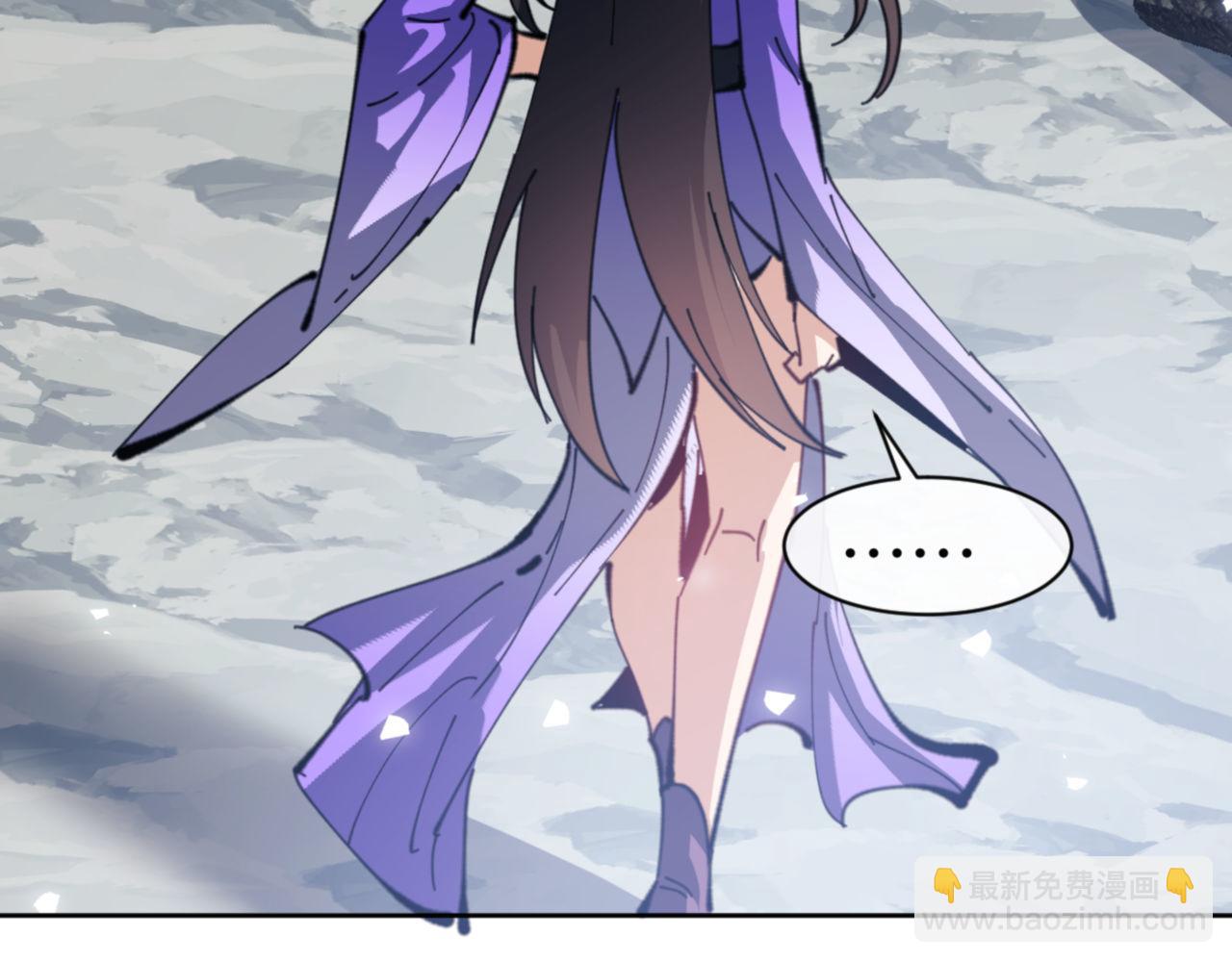 第60话 洛姐姐还是洛姨？(1/4)-第60话