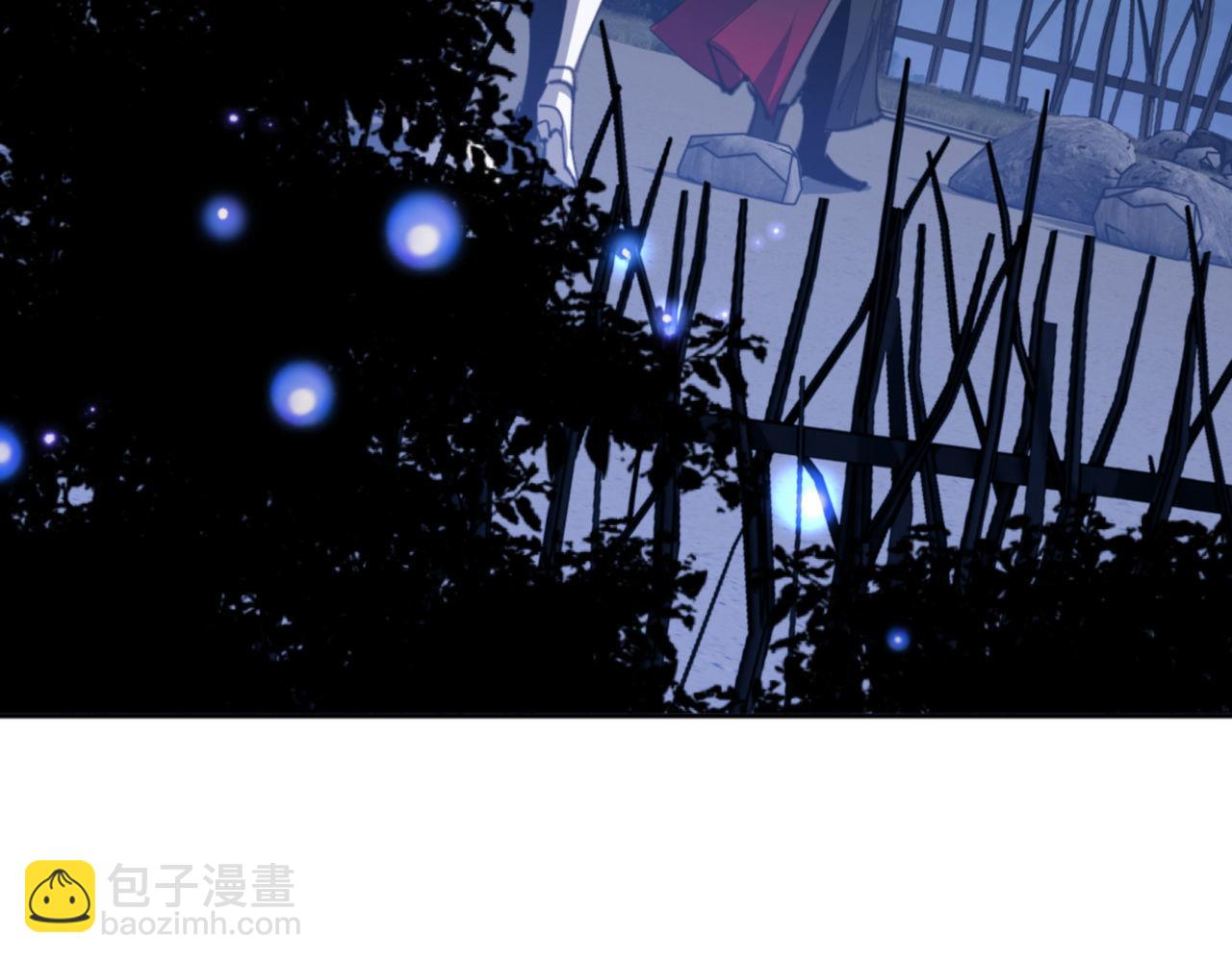 師尊：這個衝師逆徒纔不是聖子 - 第62話 昔日仇人現今戀人？(1/4) - 7