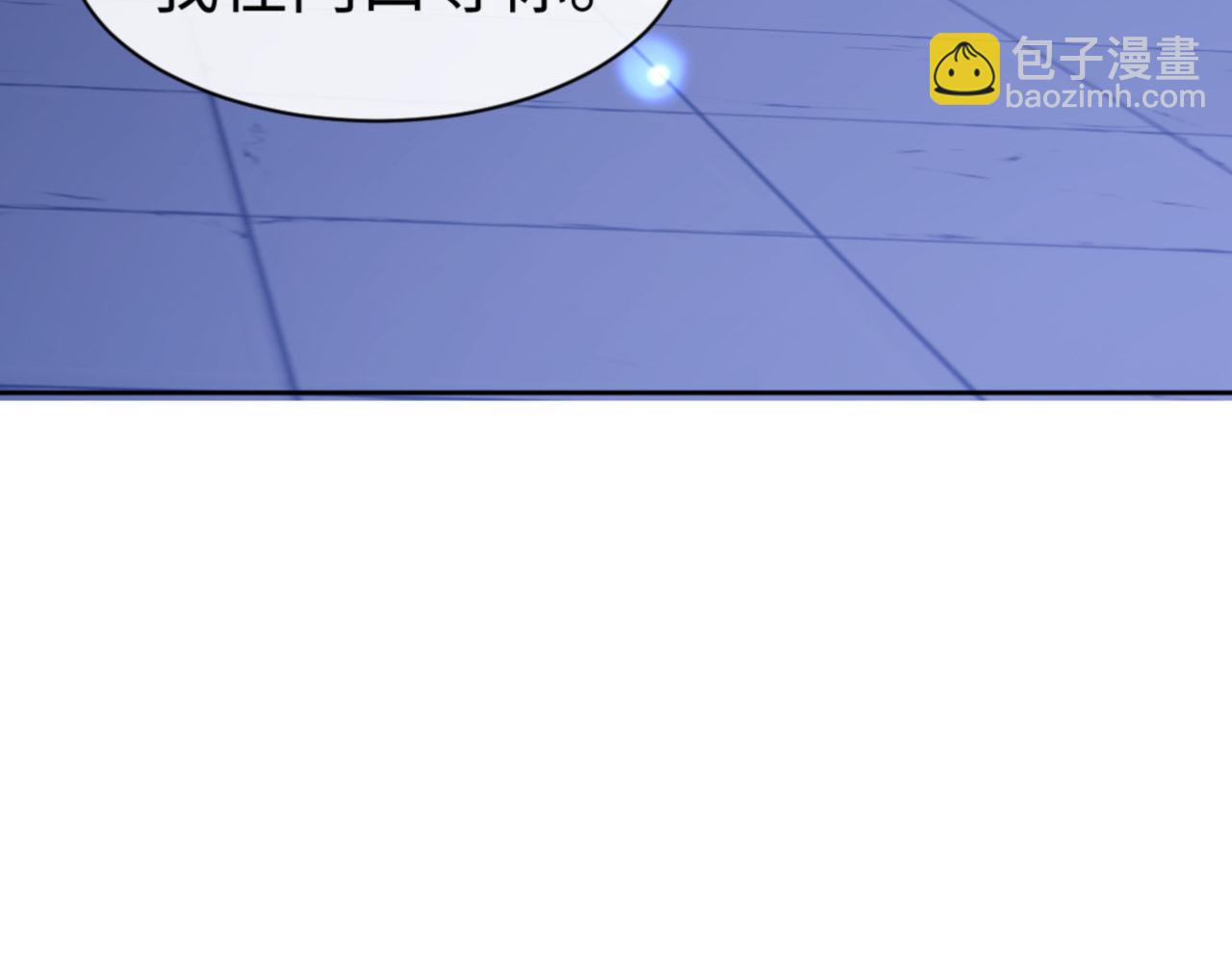 第64话 圣女，你会跳舞吗(1/4)-第64话