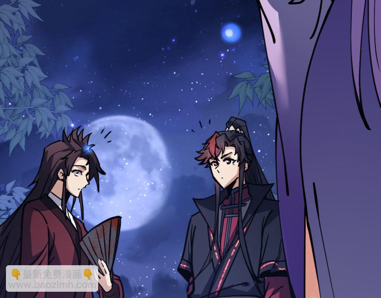 第64话 圣女，你会跳舞吗(1/4)-第64话