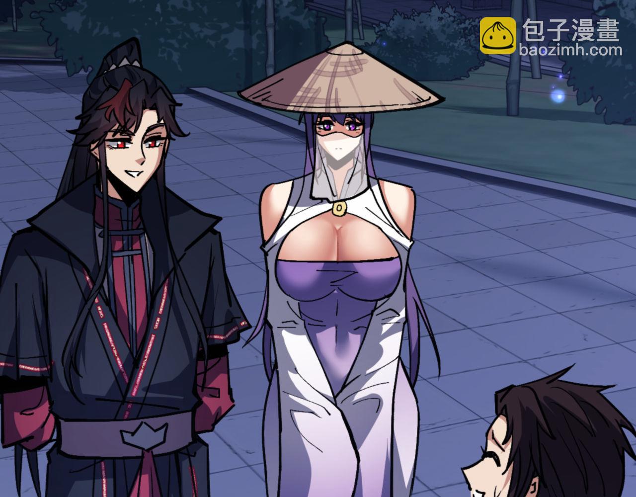 第64话 圣女，你会跳舞吗(1/4)-第64话