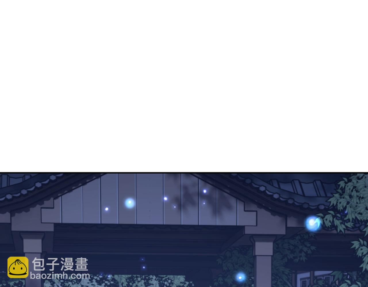 第64话 圣女，你会跳舞吗(1/4)-第64话