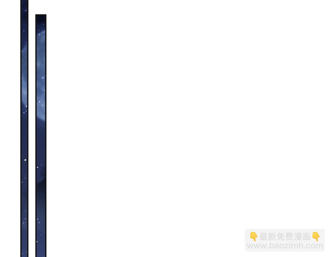 第64话 圣女，你会跳舞吗(1/4)-第64话