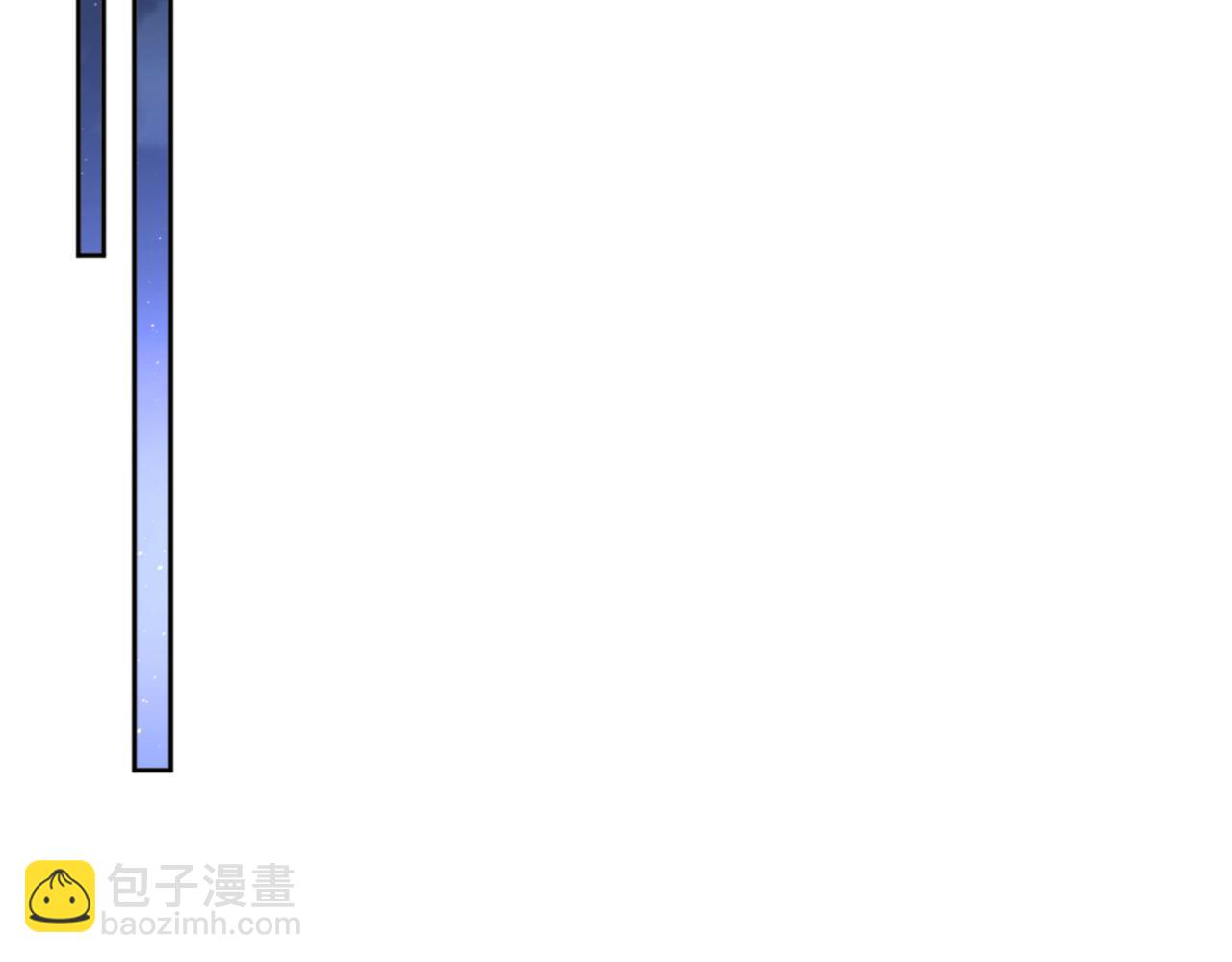 第64话 圣女，你会跳舞吗(1/4)-第64话