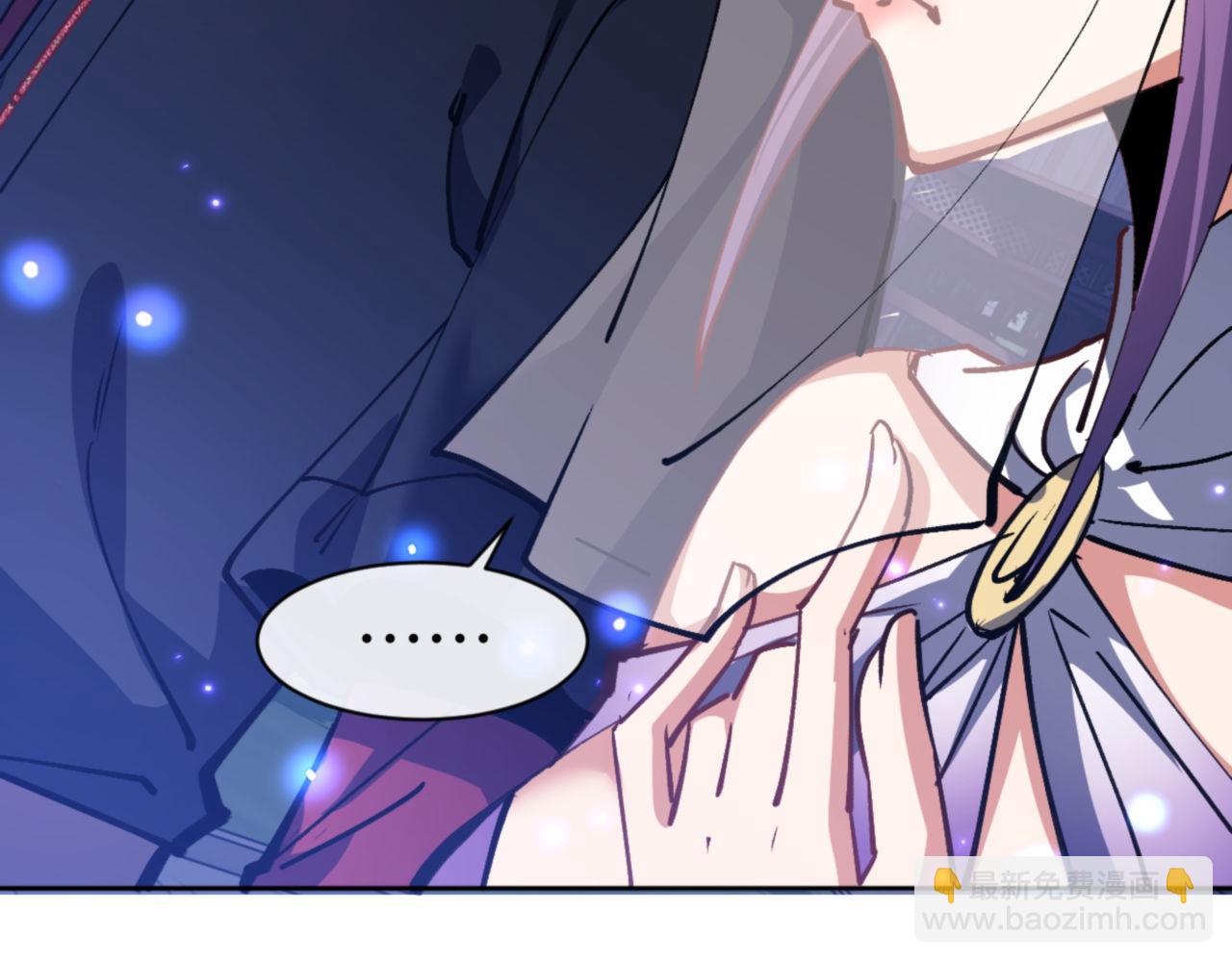 第64话 圣女，你会跳舞吗(1/4)-第64话