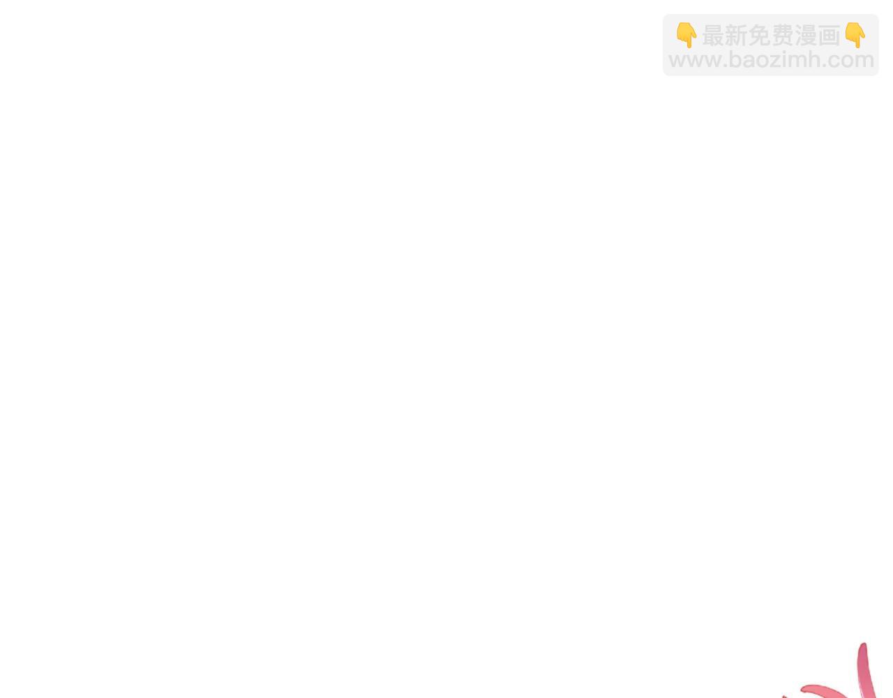 师尊：这个冲师逆徒才不是圣子 - 第64话 圣女，你会跳舞吗(2/4) - 2